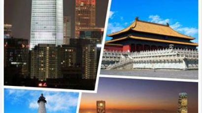 베이징 도시화율 86.2%로 전국2위…高소득국 수준 근접