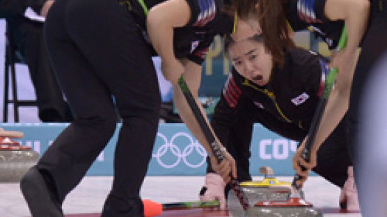 [sochi] 사상 첫 올림픽 출전한 한국 여자 컬링, 일본 상대로 12-7 승리