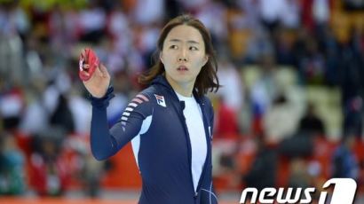 '빙속 여제' 이상화, 여자 500m 1차 레이스 1위