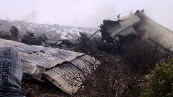 [사진] 알제리 군수송기 추락 77명 사망