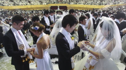 [사진] 2500쌍 합동결혼식