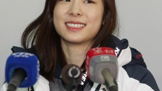 김연아 출국, 인터뷰에서 리프니츠카야에 대해 묻자 “그 선수와 난…”