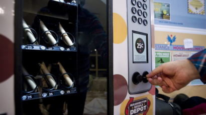 [사진] 캐나다, 코카인 파이프 자판기 설치