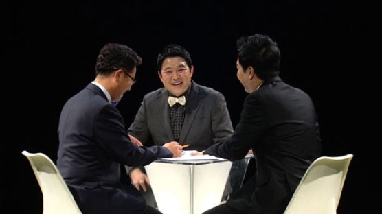JTBC ‘썰전’ 김구라 “‘안중근 기념관’ 개관, 짜장면 시켰더니 삼선짜장 온 것”