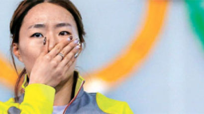 [sochi] 울음 터진 얼음심장 그녀 … "올림픽이란 게 그렇다"