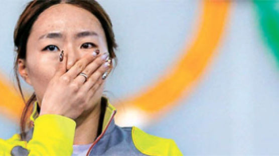 [sochi] 울음 터진 얼음심장 그녀 … "올림픽이란 게 그렇다"
