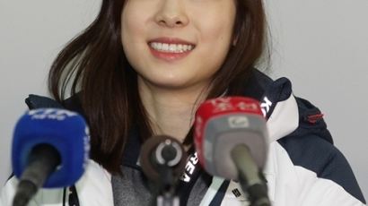 김연아 소치 입성, 올림픽 2연패 도전…경기 일정은?