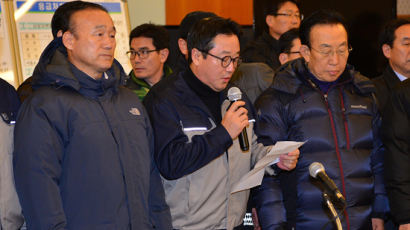 [경주 리조트 붕괴 사고] 리조트 운영하는 코오롱그룹 이웅렬 회장은 누구?