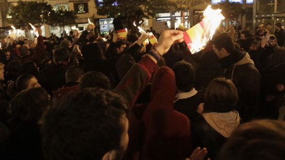 [사진] 스페인, 형법과 낙태금지법 반대 시위