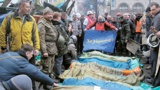 휴전 11시간 만에 … 우크라이나 다시 유혈 충돌