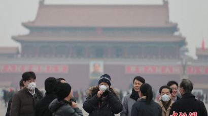 베이징 대기오염 황색경보 첫 발령, 앞으로 3일 지속