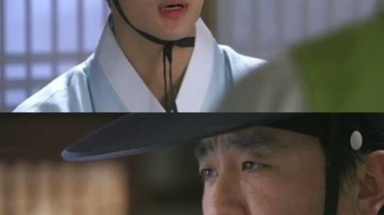 별그대 류승룡 카메오 "순간이동술 보인 김수현에 '헐~', 어떤 역할이었나"