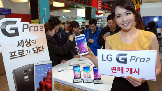 LG전자 'G프로 2' 판매 개시, 출고가 99만9900원