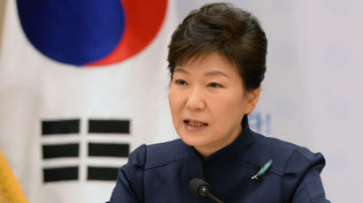 박 대통령,'잠재성장률4% 고용률70%' 경제 비전 제시