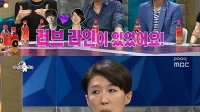 홍진경 별그대 비화, "러브라인 상대역 안재현으로 교체"