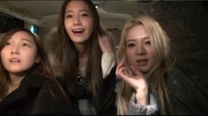 소녀시대 밴 영상 "클럽이 가고 싶었나? 차 안에서는 노는 모습 보니"