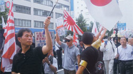 "일본 혐한시위 … 한국인 인종 모욕"