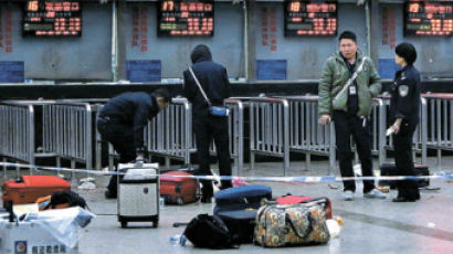 중국 양회 앞두고 테러 … 29명 사망
