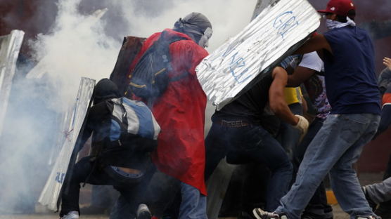 [사진] 도심 가득메운 베네수엘라 반정부 시위