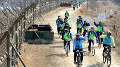 경기도, 올 첫 번째 DMZ 자전거투어 개최