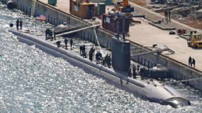 [사진] 부산에 온 미 핵잠수함