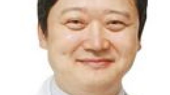 반월상연골 파열, 관절내시경으로 검사·시술 동시에 … 당일 퇴원 가능