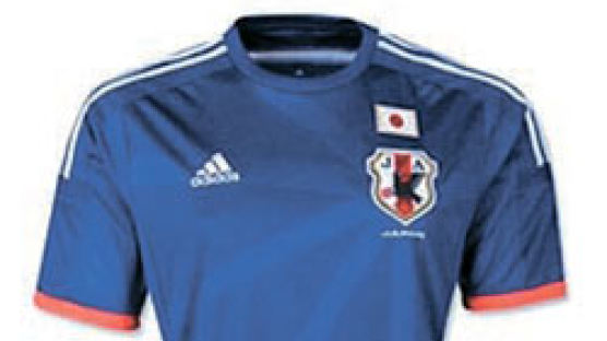 욱일기 무늬 디자인 일본 축구 유니폼 … FIFA, 공식 판매 논란