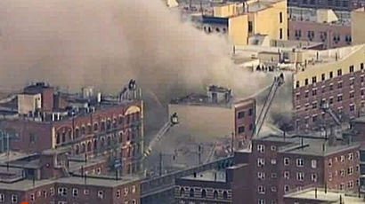 [긴급] 뉴욕 맨해튼 아파트 폭발뒤 붕괴