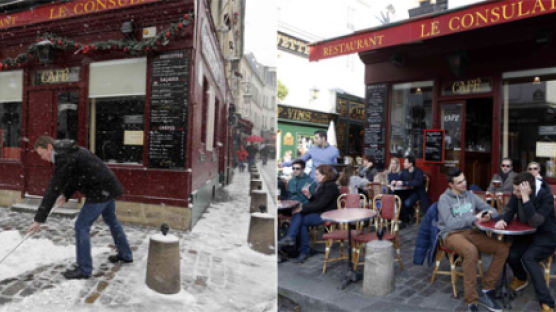 [사진] 프랑스 파리 날씨 작년과 비교해보니…