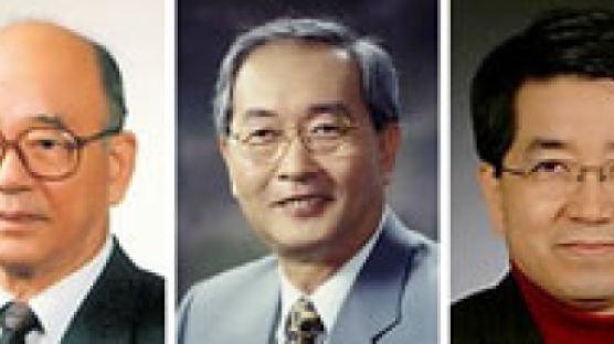 서울대 '관악대상' 권이혁 총재, 이기준 전 총장, 현택환 교수