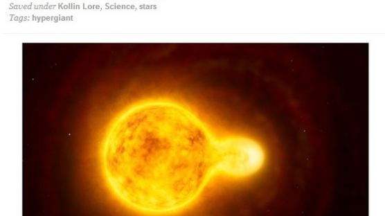 우주에서 가장 큰 별 발견,"계란 노른자처럼 생겼는데…태양보다 더 커?"