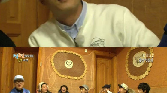 1박2일 금연, 김주혁 고통스런 금단 현상…'시청률 1위'