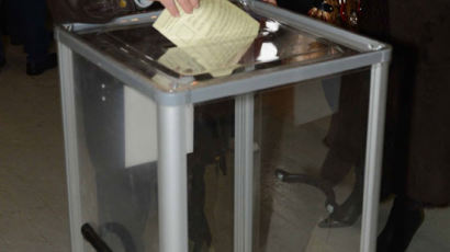 [사진] 투명 투표함