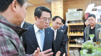 한국농수산식품유통공사, 사이버직거래소 … 4년 만에 1조 6000억'직구'