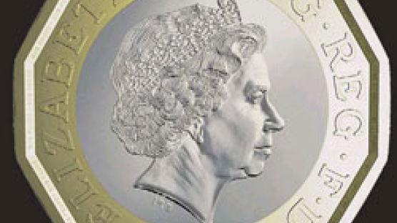 유로에 각 세운 영국 … 12각형 1파운드 동전