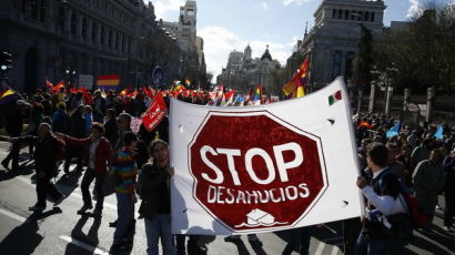 [사진] 여전히 허덕이는 스페인