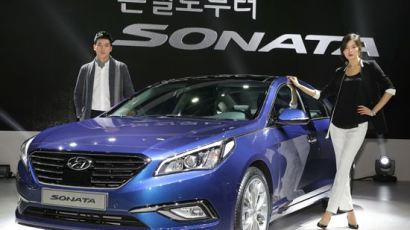 신형 쏘나타 공식 출시 … "현대자동차의 야심작"
