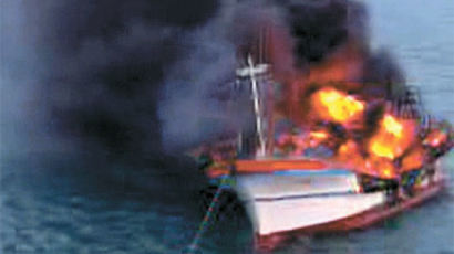 [사진] 제주 앞바다 어선 화재 … 6명 숨져 