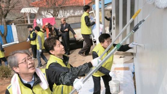 NH농협금융, "행복을 적금해 드려요" … 전 사원이 나눔 봉사
