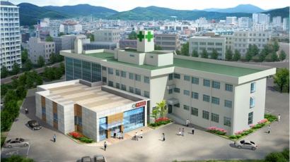 경기도의료원 이천병원, 지역응급의료센터 개원