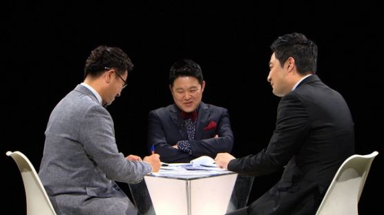 JTBC ‘썰전’ 김구라, "내가 바로 호갱이다" 왜?