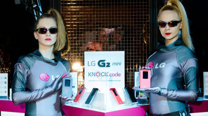 LG전자, ‘LG G2 미니’로 글로벌 공략 가속화 