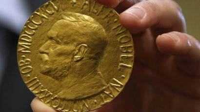 [사진] 경매 나온 노벨평화상 메달