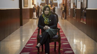 [사진] 아프가니스탄 여성 의원, 유럽의회보다 많아