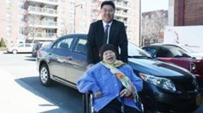 '채소 행상' 80대 한인 할머니 '통 큰 기부'