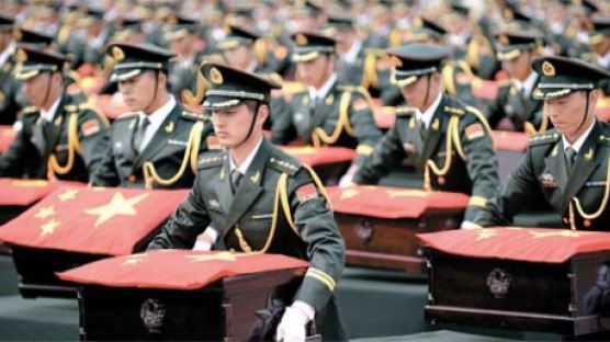 [세상 읽기] 중국군 유해 437구, 61년 만에 고향으로