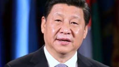 시진핑 "중국이라는 사자 이미 깨어났다"