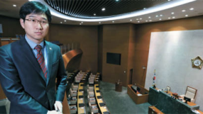 [사진] 초호화 성남시의회 안과 밖
