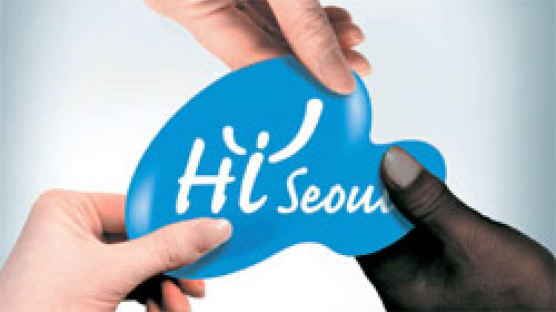 Hi Seoul, 중소기업 200곳 참가 … 올 매출 3조원 목표