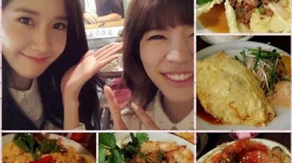 윤아 써니 이태원 데이트 "홍석천 가게에서 포식…저렇게 많이 먹는데 살은 어디로?"